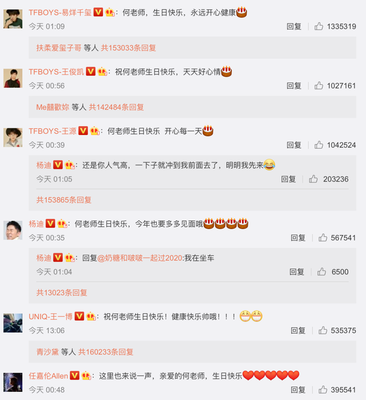 李佳琦向杨幂开黄腔后,惹上了麻烦