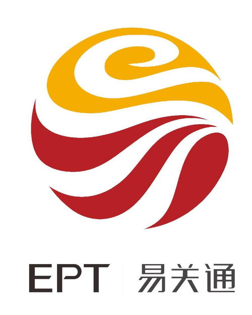 易关通 广州 网络科技