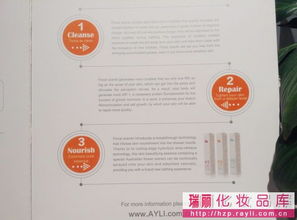 蔷薇塔楼对网络热卖爱易莱微气泡美肌净肤仪的评价 洗澡狂魔的装备升级,ayli爱易莱微气泡美肌净肤仪 瑞丽网化妆品库