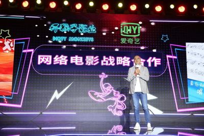 坏猴子影业公布“S+”年度片单 11部作品多元类型含金量足