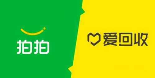爱回收 困局 c2b回收业务不增长,b2c毁在拍拍pop模式