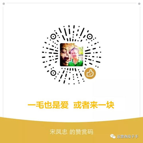 再见塞班 微信 qq从此也不能登录了