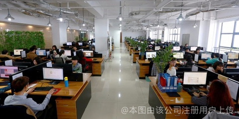 西安爱易网络