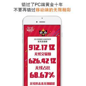 爱易网络的微博_微博