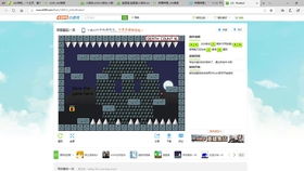 我 爱 网 易 声嘶力竭