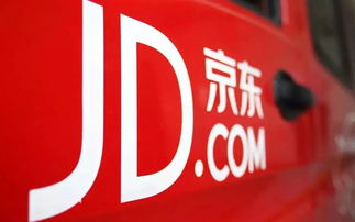 案例分析 跑步鸡 ai 养猪 植物工厂 京东的这些 网红 农业项目,你都知道吗
