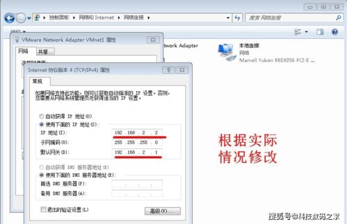虚拟机安装爱快软路由,跟我一起来测试,单网卡安装教程