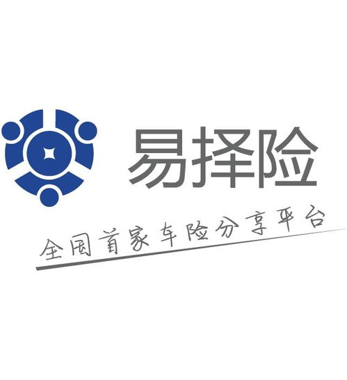 天津易择险网络科技