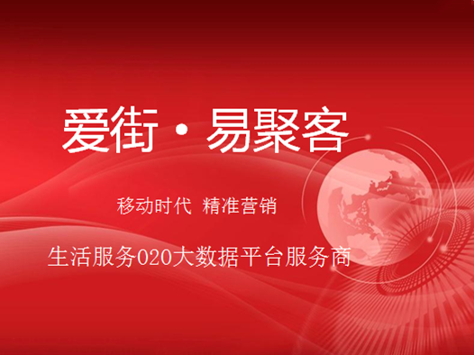 网络创业者必备条件 从梦想到现实的成功指南