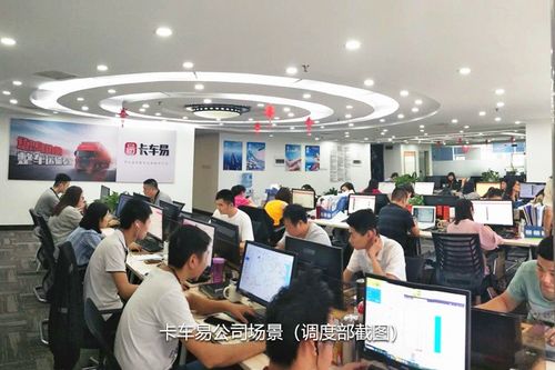 大件物品物流选择指南 爱易网络助您省钱又省心