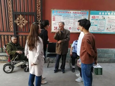 爱满重阳节，情暖老人心 爱易网络以科技传递敬老温情