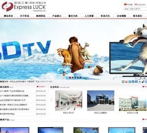 权威观点 论南昌网站设计与个人网页的代码更新之道